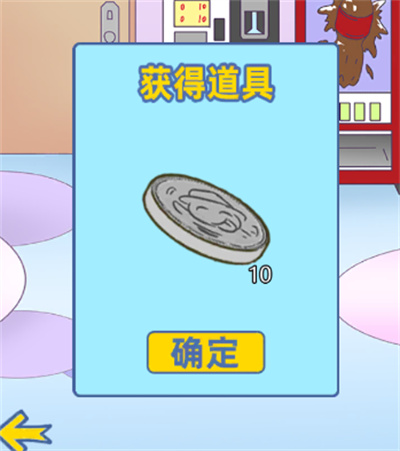 �����ǲ�������һ���