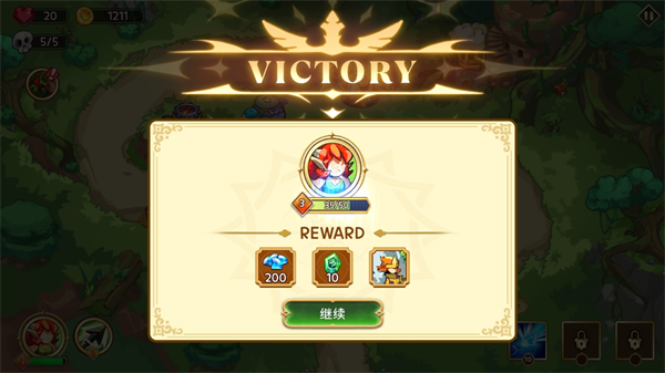 ����֮��5