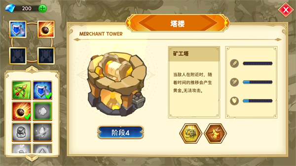 ����֮��5