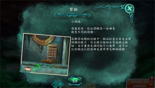被诅咒的船 被诅咒的船