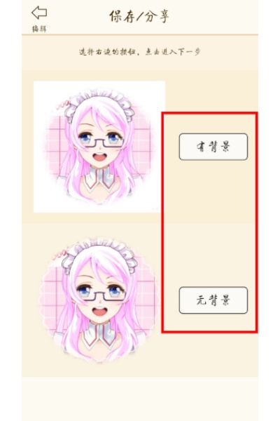��ͼ�����