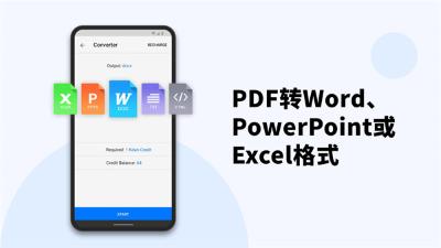 pdfreader2026年版本 pdfreader2026年版本