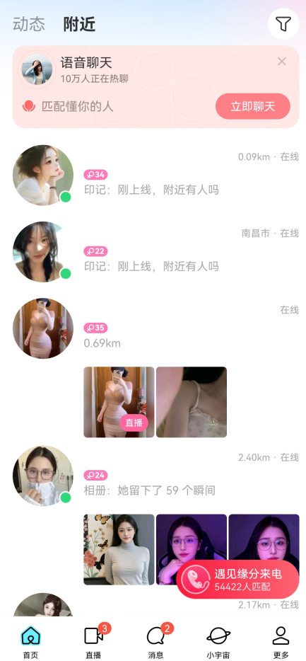 ����������
