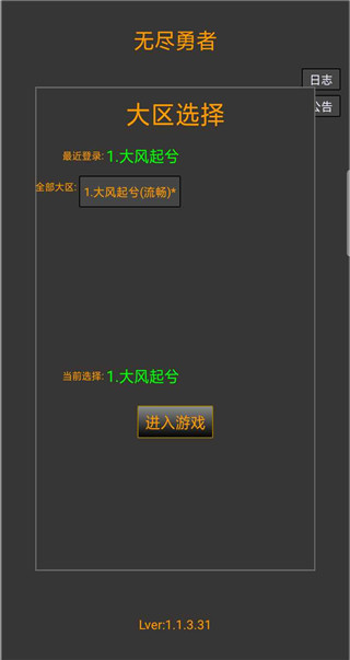 �޾�����2������ʯ