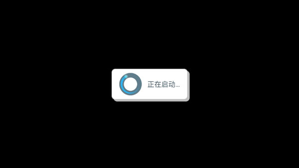 中国式相亲游戏 中国式相亲游戏