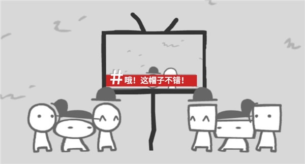 制造新闻模拟器汉化版 制造新闻模拟器汉化版