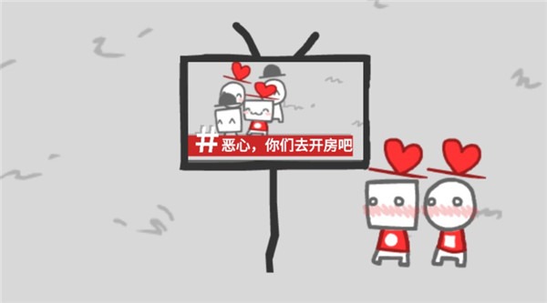 制造新闻模拟器汉化版 制造新闻模拟器汉化版