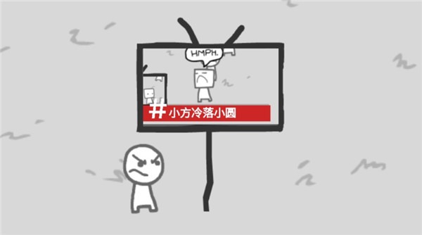 制造新闻模拟器汉化版 制造新闻模拟器汉化版