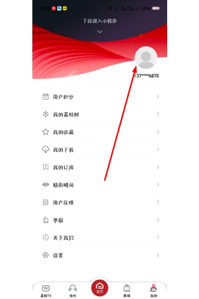 ��֦����