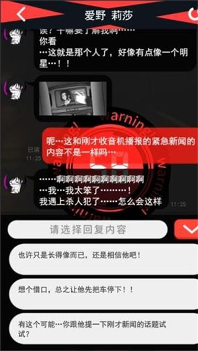 超sos 超sos