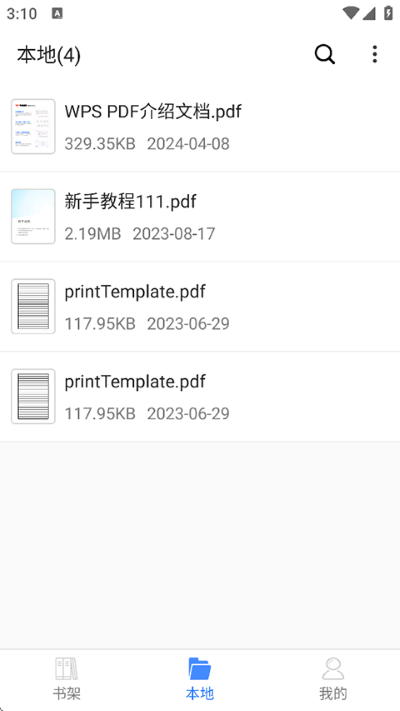 ˼��PDF