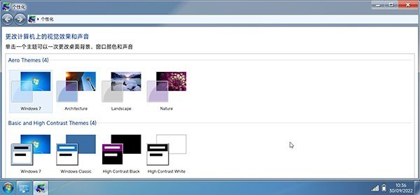 win7ģ����