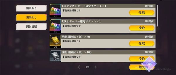 JOJO������ð��ŷ��ŷ�����Ƽ��ߺ���