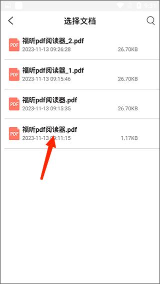 ���pdf�Ķ�����׿��