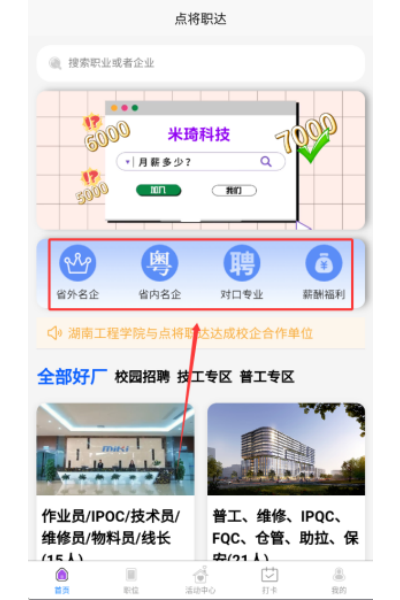 �㽫ְ��