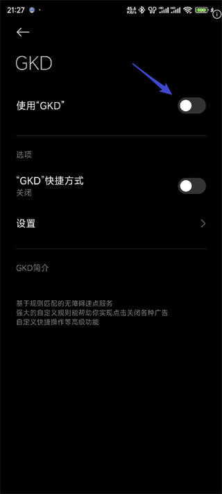 gkd�����