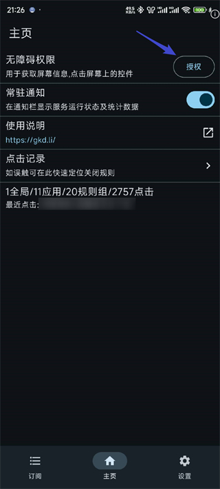 gkd�����