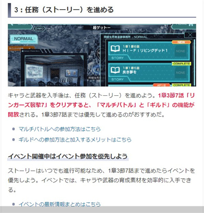 ����NECRO