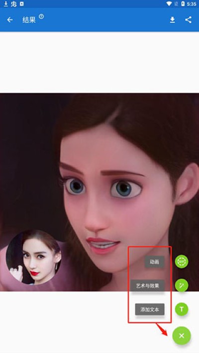 toonme��ʿ���˾�