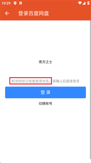 �ҵ�����
