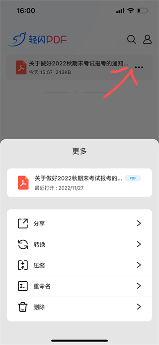 ����PDF