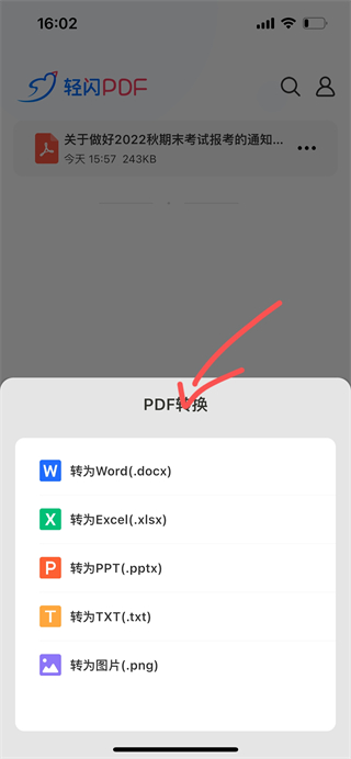 ����PDF