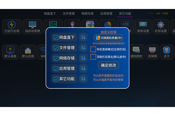 С��ñ�ܼ�app�ٷ��������°汾