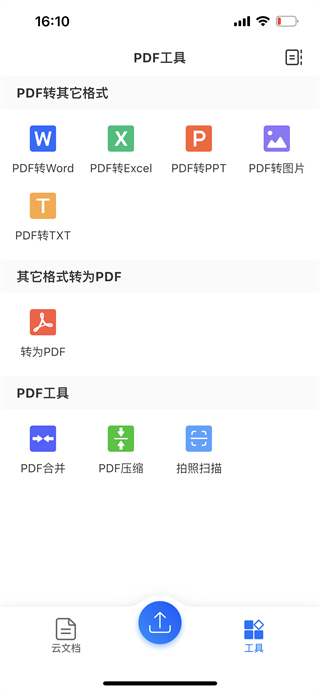 ����PDF