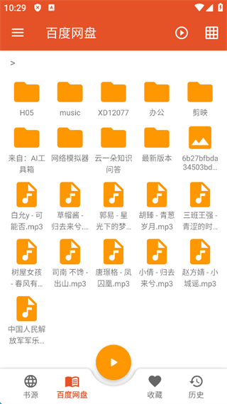 �ҵ�����
