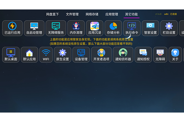 С��ñ�ܼ�app�ٷ��������°汾
