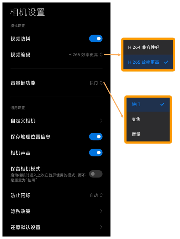miui���