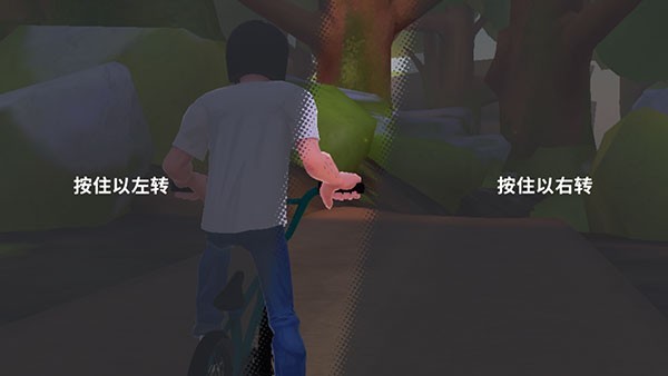 ��·�ȷ���Ϸ����