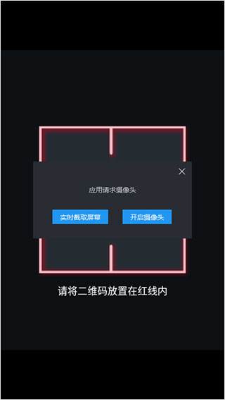 谷歌验证器 谷歌验证器