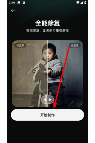 ��������Ƭapp