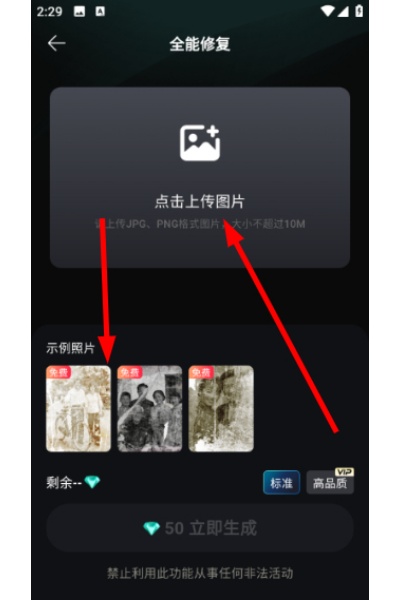 ��������Ƭapp