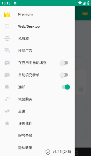 TempMail��������