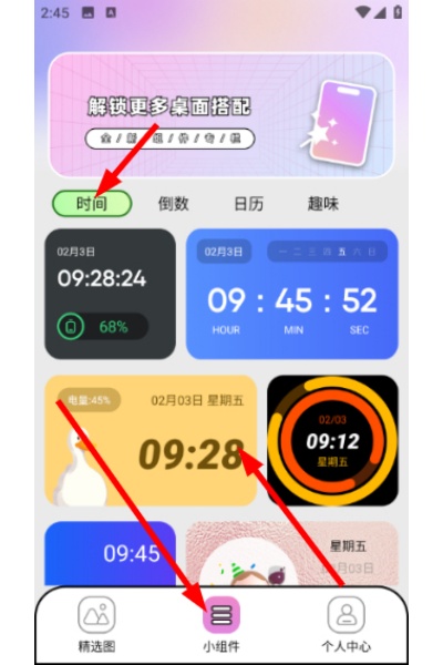 ��ͼ���Ʊ��ְ�