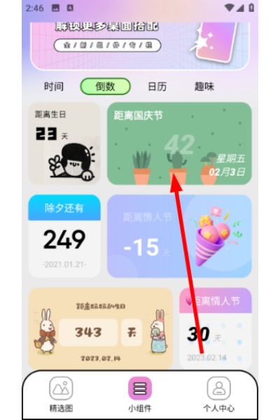 ��ͼ���Ʊ��ְ�