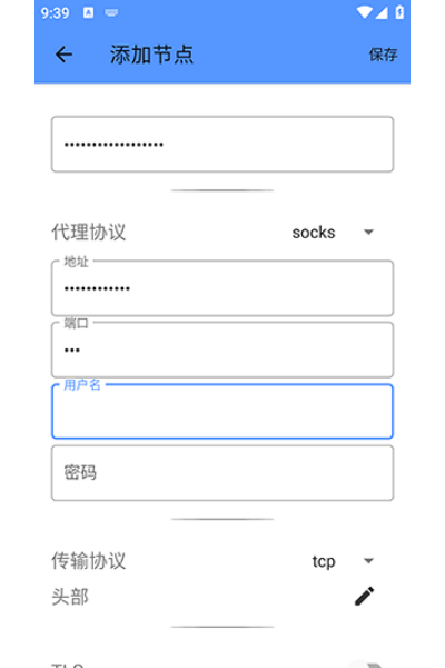 MK端口-和平精英 MK端口-和平精英