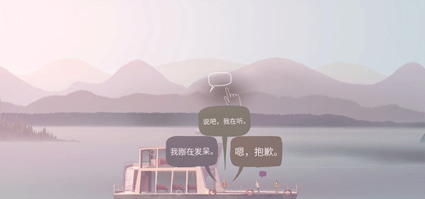 狼奔豕突 狼奔豕突