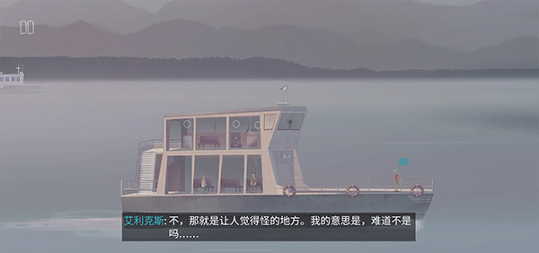 狼奔豕突 狼奔豕突