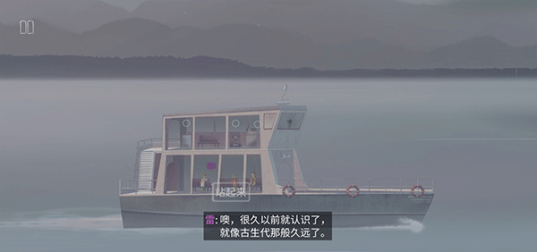 狼奔豕突 狼奔豕突