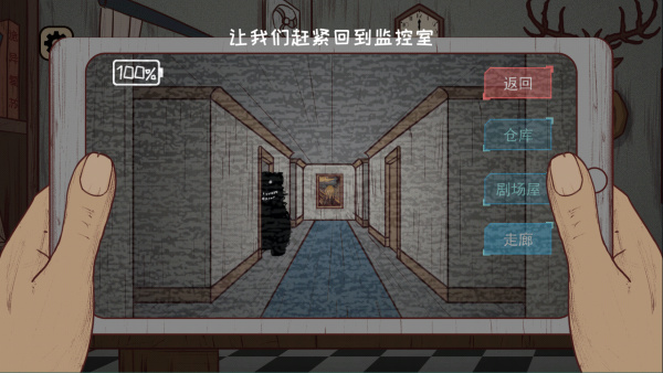 黑夜别敲门 黑夜别敲门