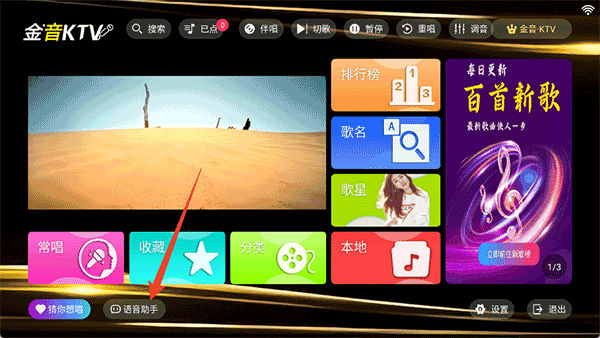 ����ktv�������