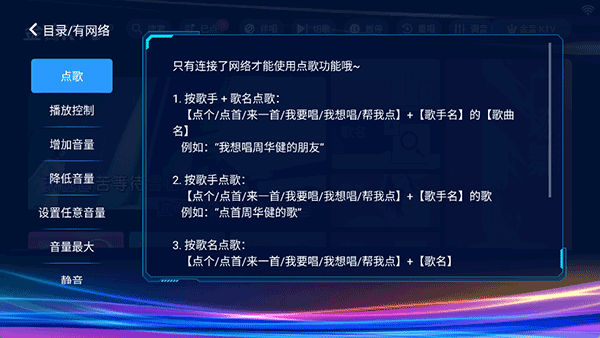 ����ktv�������