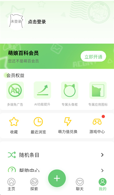 ����ٿ�App