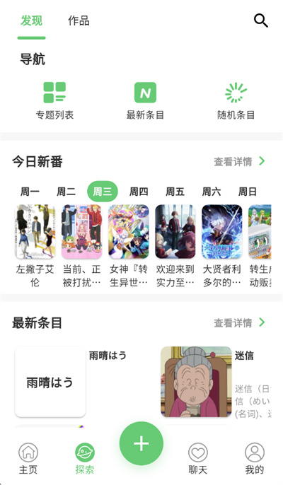 ����ٿ�App