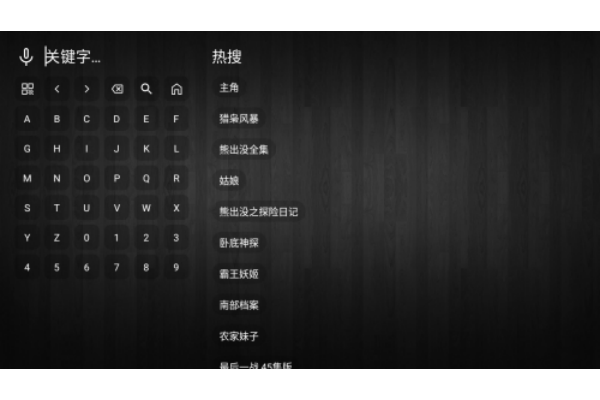 �࿴Ӱ��TVapp