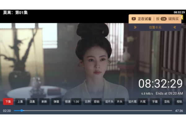 �࿴Ӱ��TVapp