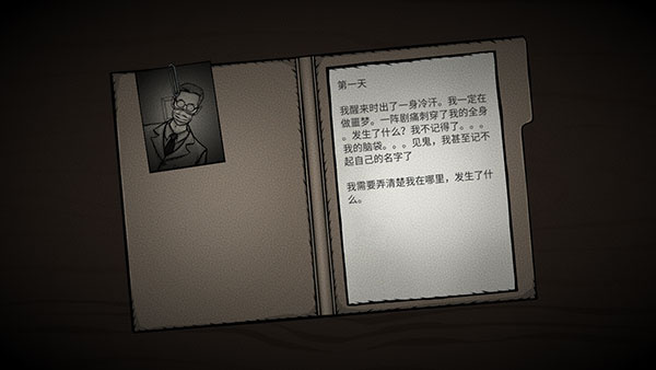 ����Ժ���참��2